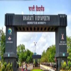 Bharati Vidyapeeth